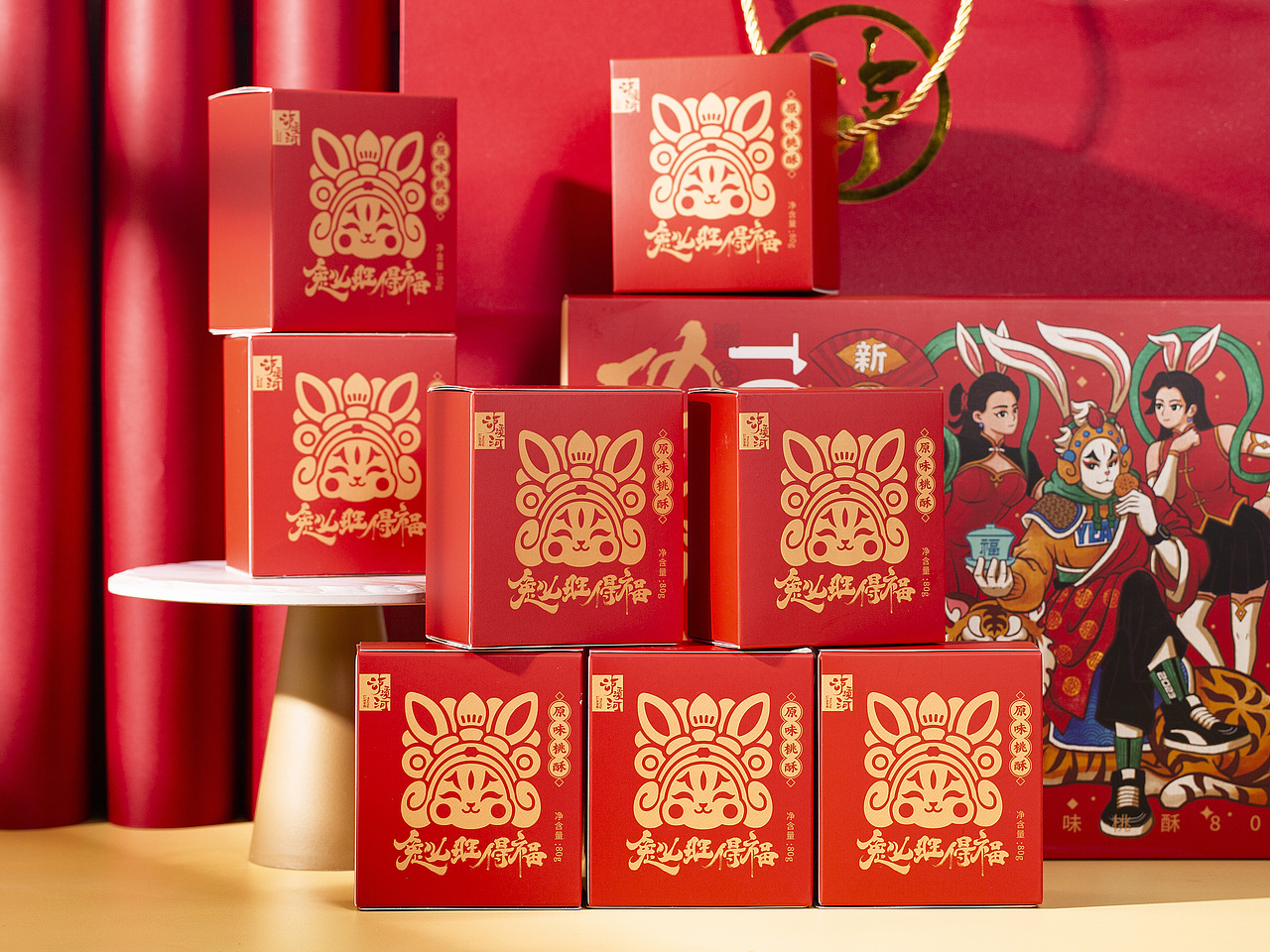 有间全球购|泸溪河功夫桃酥（图ZMzI2NjYzNjcy） - 美食摄影 - 站酷设计师有间图片社原创素材 - 站酷ZCOOL