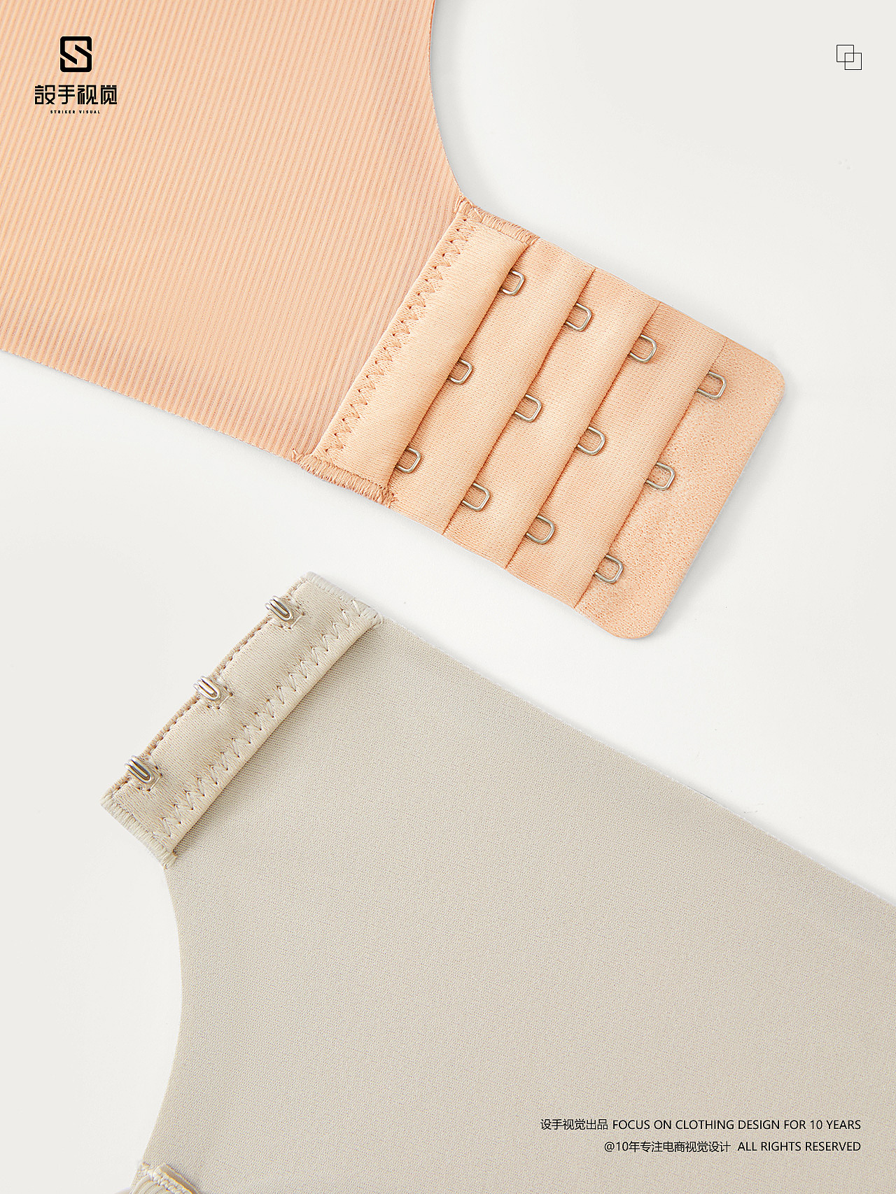 文胸摄影 | 女士内衣拍摄 x 电商女士文胸创意拍摄修图