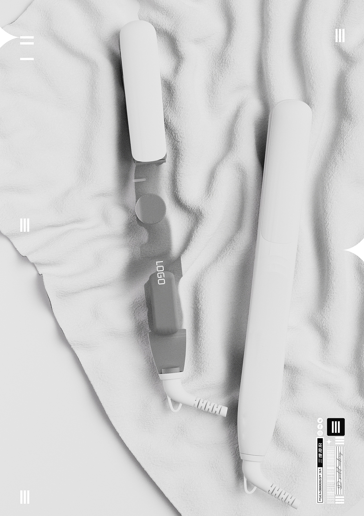 C4D产品渲染 I 卷发棒