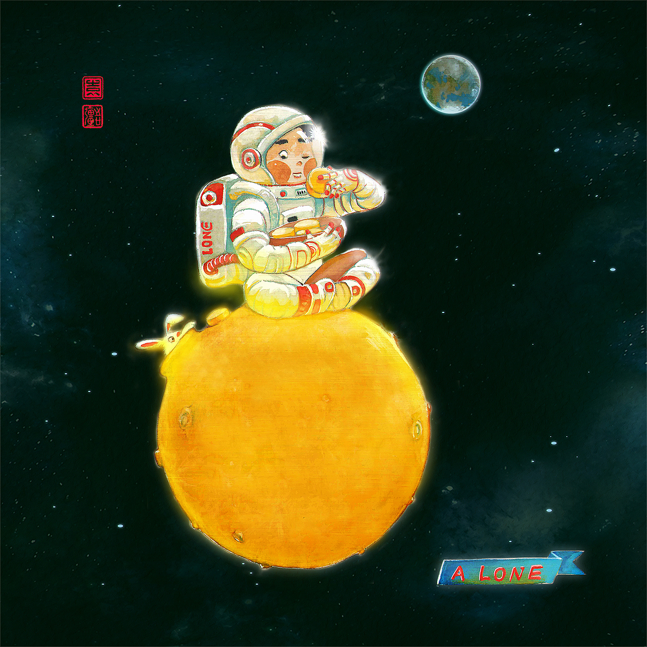 阿龙：这个世界不懂我！（图ZMzE3NjQ1Njg4） - 艺术插画 - 站酷设计师珍妮玛黛晋原创素材 - 站酷ZCOOL