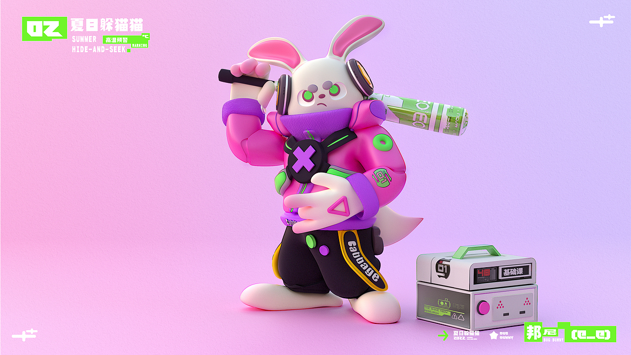 夏日躲猫猫-BUG BUNNY（图ZMzEwNDUzODg0） - 人物/生物 - 站酷设计师翡翠大白菜原创素材 - 站酷ZCOOL