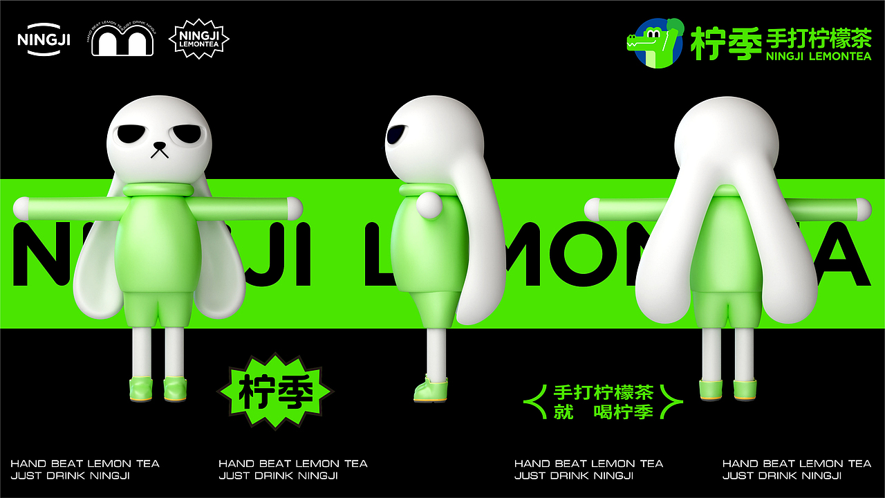 鳄鱼ip手办设计（图ZMzQ5NDEyNjky） - 玩具 - 站酷设计师Sherlock_0604原创素材 - 站酷ZCOOL