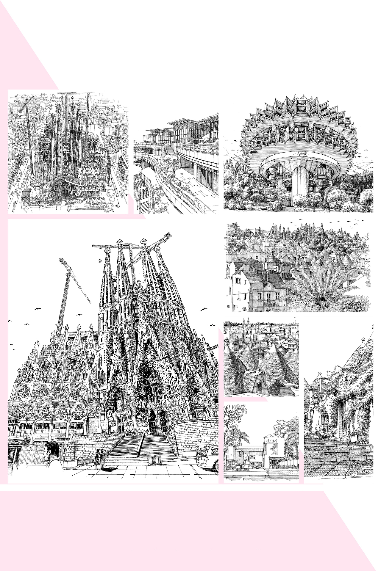 建筑经典——系列总结篇