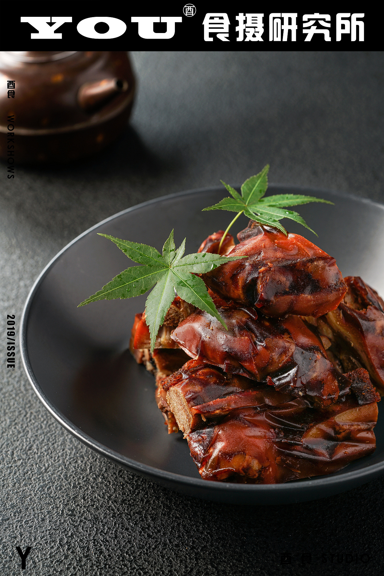 《玉玲珑》餐饮(图ZMzE4MDExNzc2) - 美食摄影 - 站酷设计师酉食摄原创素材 - 站酷ZCOOL