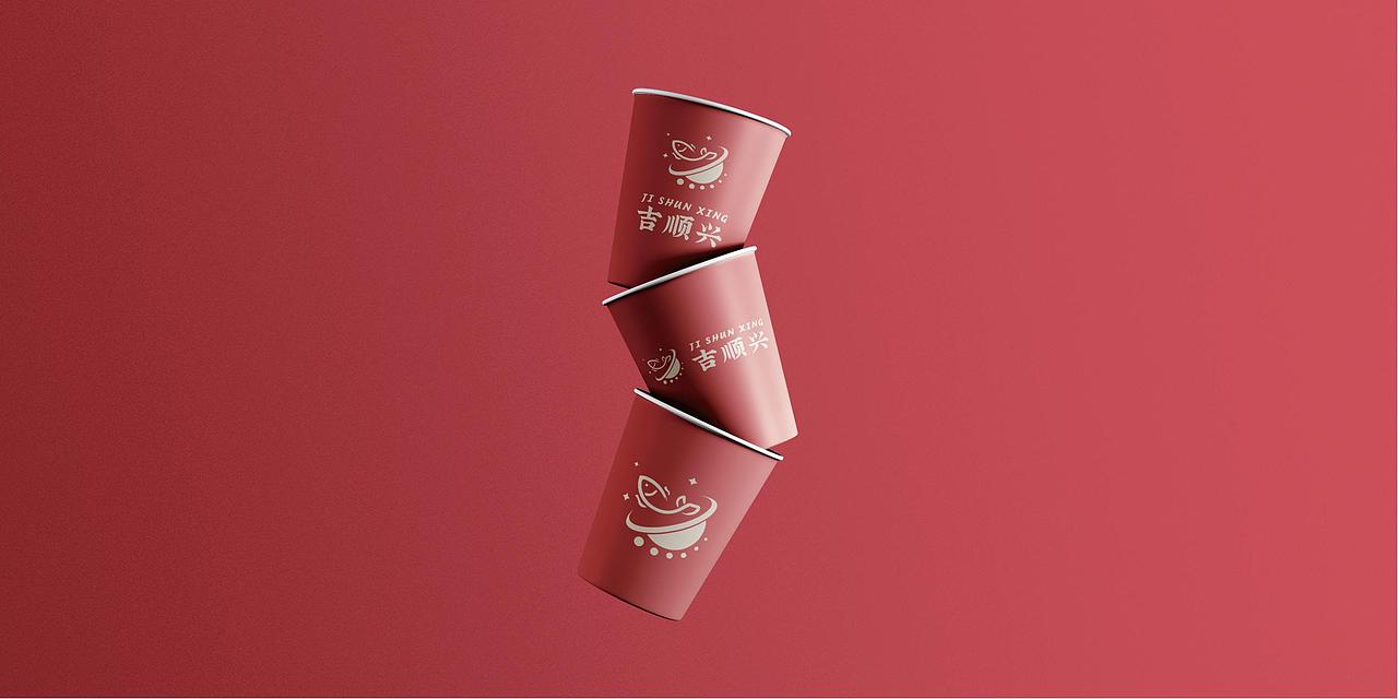 北京 | 大兴区吉顺兴火锅LOGO设计（图ZMzM4OTQ1ODA4） - Logo - 站酷设计师阿单设计原创素材 - 站酷ZCOOL