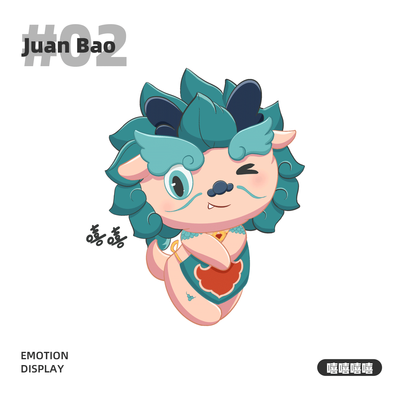 2024龙年ip设计（图ZMzQzOTcwMjEy） - IP形象 - 站酷设计师小天才676原创素材 - 站酷ZCOOL