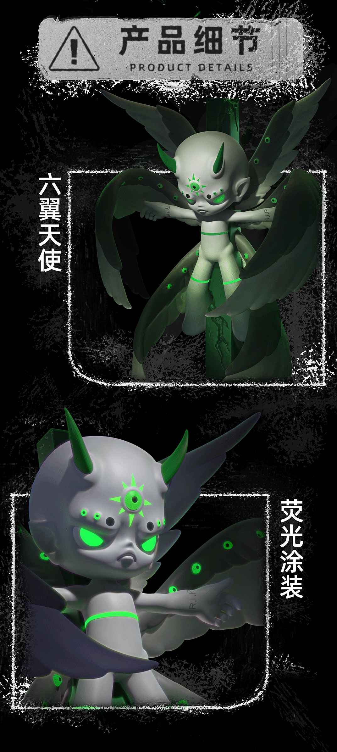 EVIL BOY 实物开发潮玩设计（图ZMzYyNzQxNzEy） - 人物/生物 - 站酷设计师宋烦原创素材 - 站酷ZCOOL