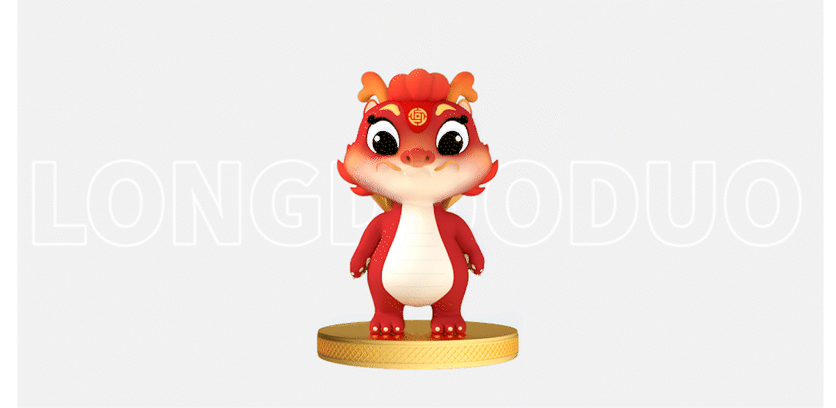 山西证券企业IP形象龙多多设计