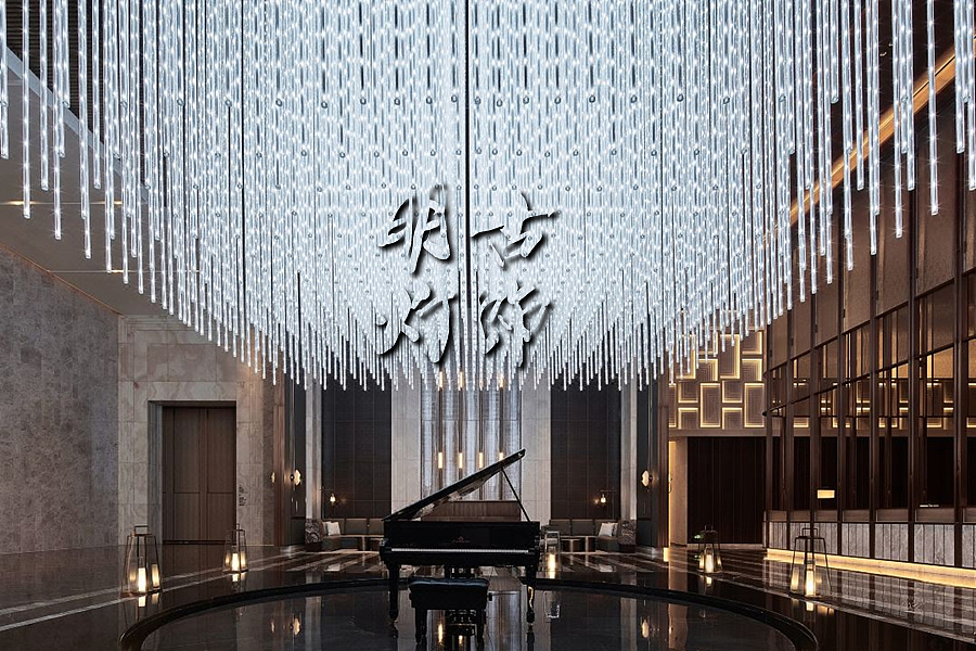 洲际酒店大堂创意水晶吊灯定制设计（图ZMzE1NTQ2NjE2） - 商业空间设计 - 站酷设计师明古灯饰定制图库原创素材 - 站酷ZCOOL