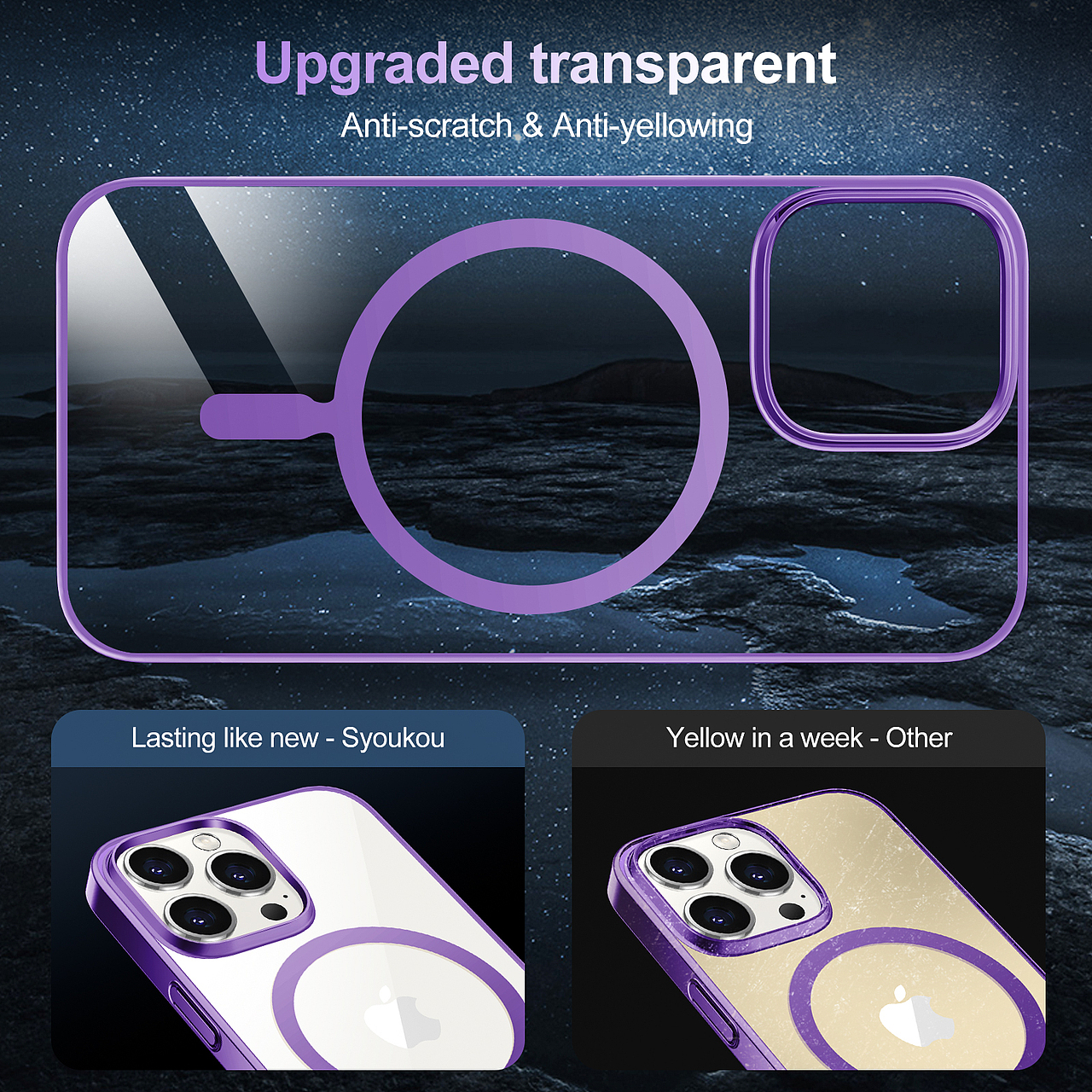 亚马逊 - iPhone14 磁吸紫色手机壳（图ZMzM2ODA3NzA0） - 电商 - 站酷设计师Hugh_Don原创素材 - 站酷ZCOOL