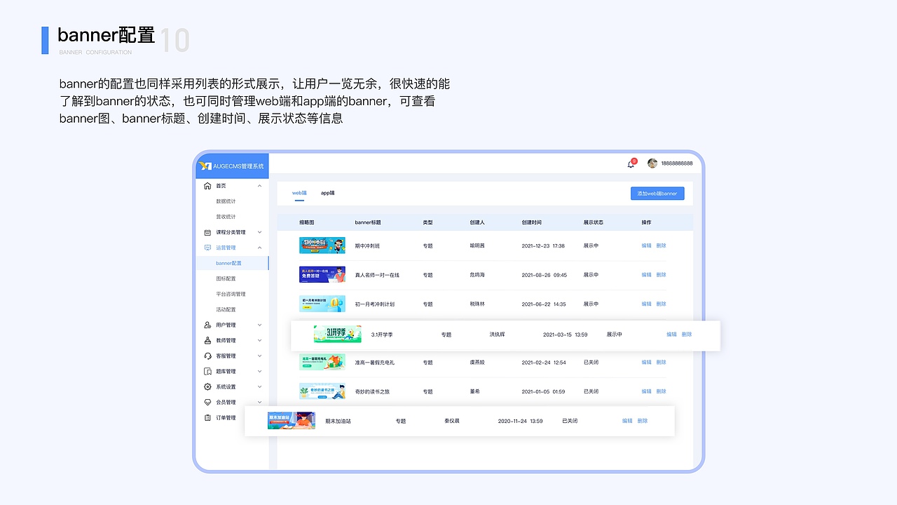 个人作品集（图ZMzMwMDY4MDQ4） - APP界面 - 站酷设计师周周还不困原创素材 - 站酷ZCOOL