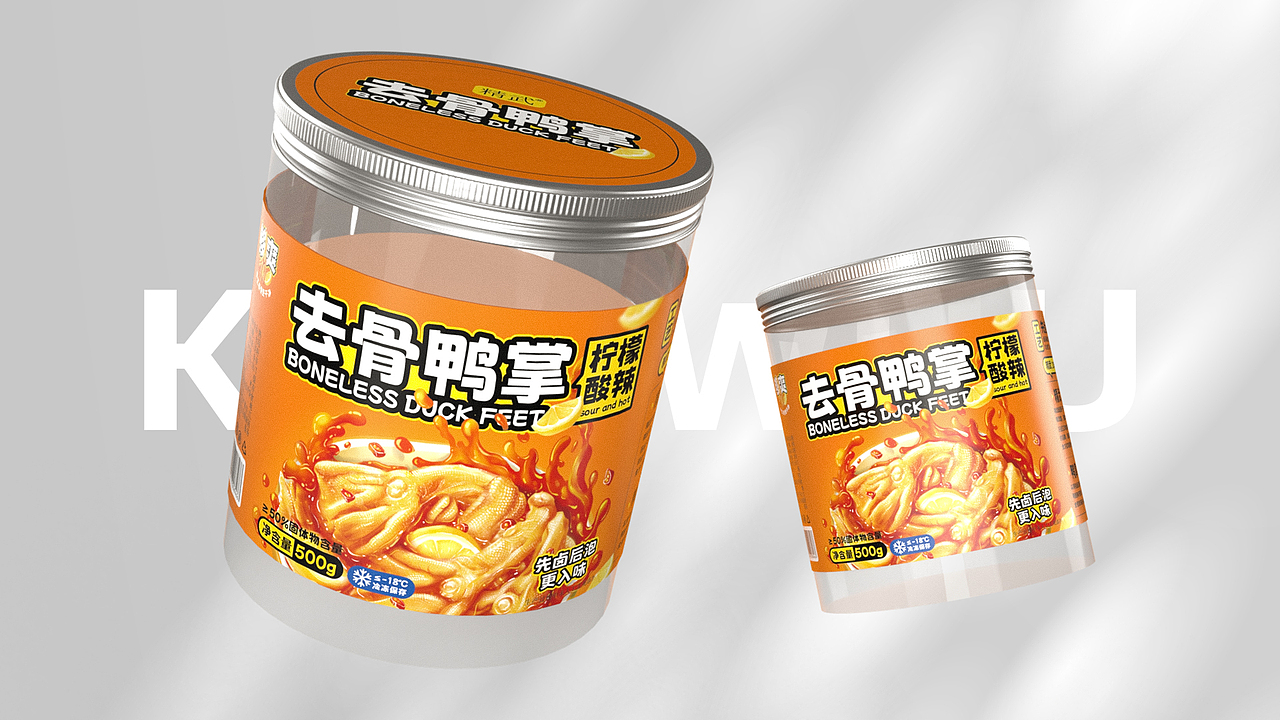 去骨鸭掌包装（图ZMzU2MDczNTYw） - 包装 - 站酷设计师Cinco丶原创素材 - 站酷ZCOOL