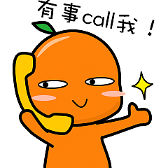 IP形象与表情包设计（图ZMzU0MTUwMDg4） - APP界面 - 站酷设计师慧绘惠原创素材 - 站酷ZCOOL