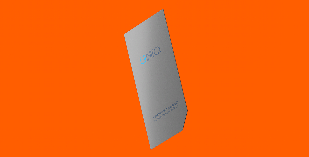 极简的视觉最有深意的公司（图ZMzQ0ODc4NjI0） - Logo - 站酷设计师龙LOONG龙设计原创素材 - 站酷ZCOOL