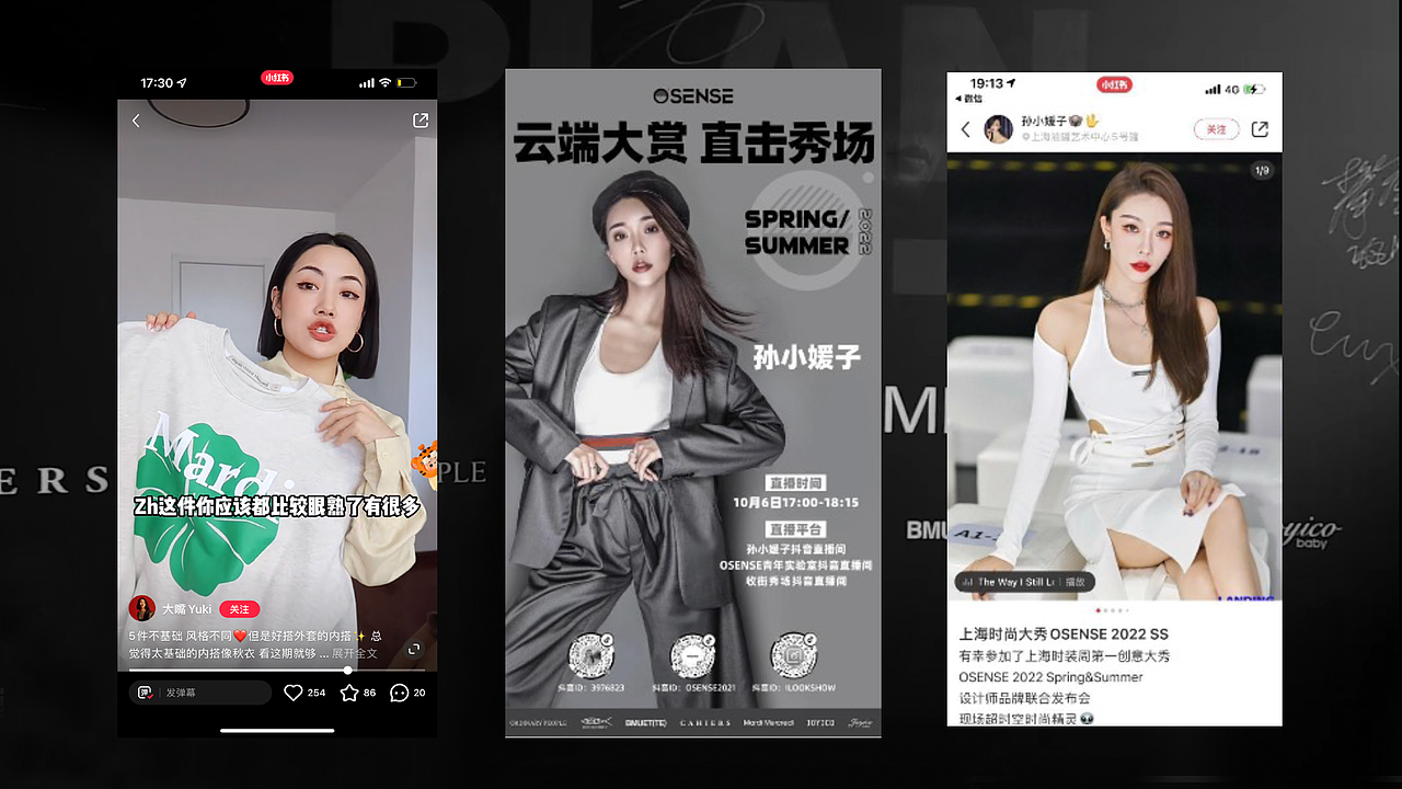 品牌介绍（图ZMzA0MzUwNTgw） - 宣传物料 - 站酷设计师朱绍冲原创素材 - 站酷ZCOOL