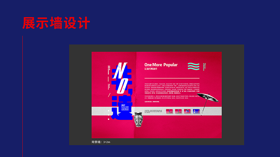 无声（图ZMzYyODI0MTI4） - 海报 - 站酷设计师开悟恩开悟原创素材 - 站酷ZCOOL