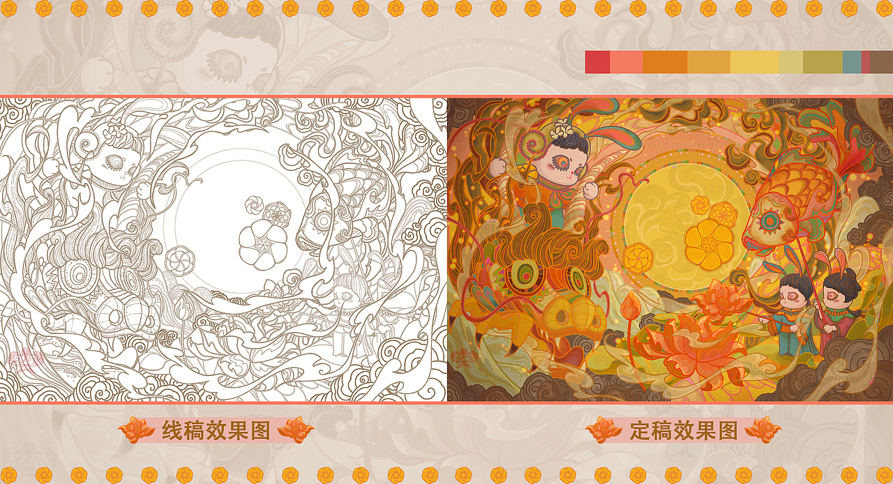 国风插画-中秋·共明月 贺佳节（图ZMzA3ODUzNTQ0） - 艺术插画 - 站酷设计师优那吉原创素材 - 站酷ZCOOL