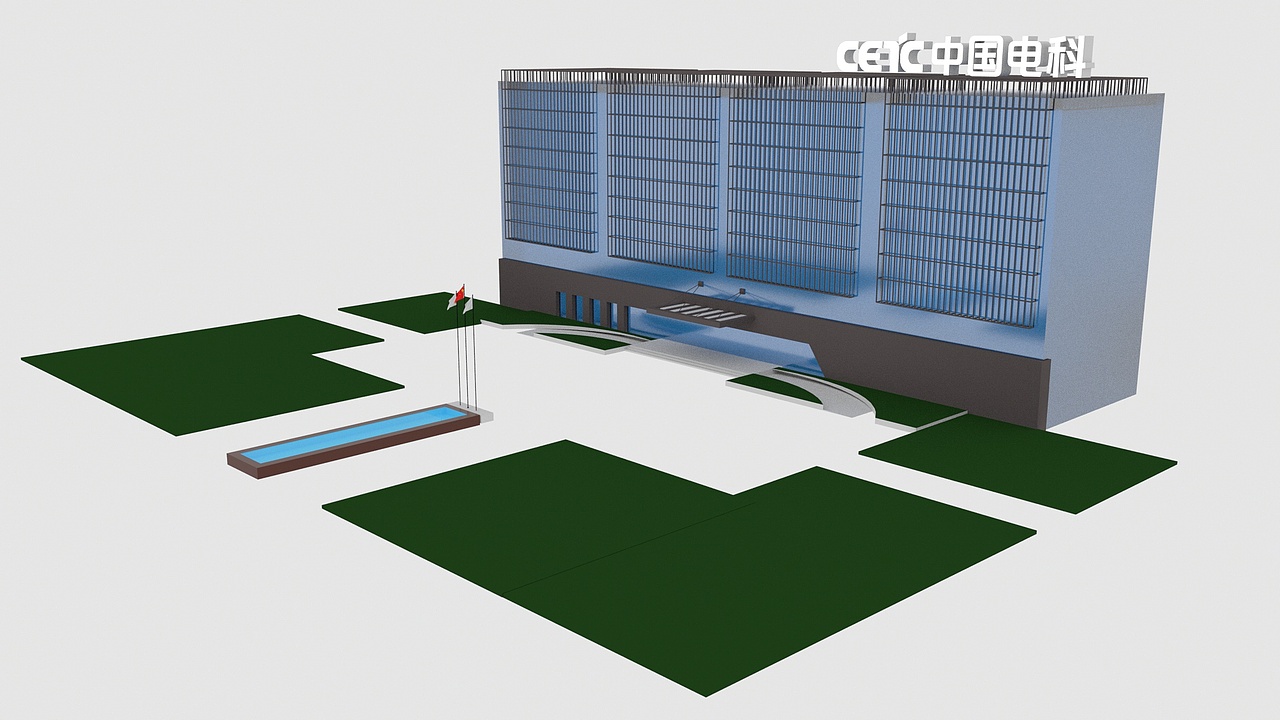 电科芯片活动场地布置（图ZMzQ1NDgzMzI0） - 场景 - 站酷设计师添添W原创素材 - 站酷ZCOOL