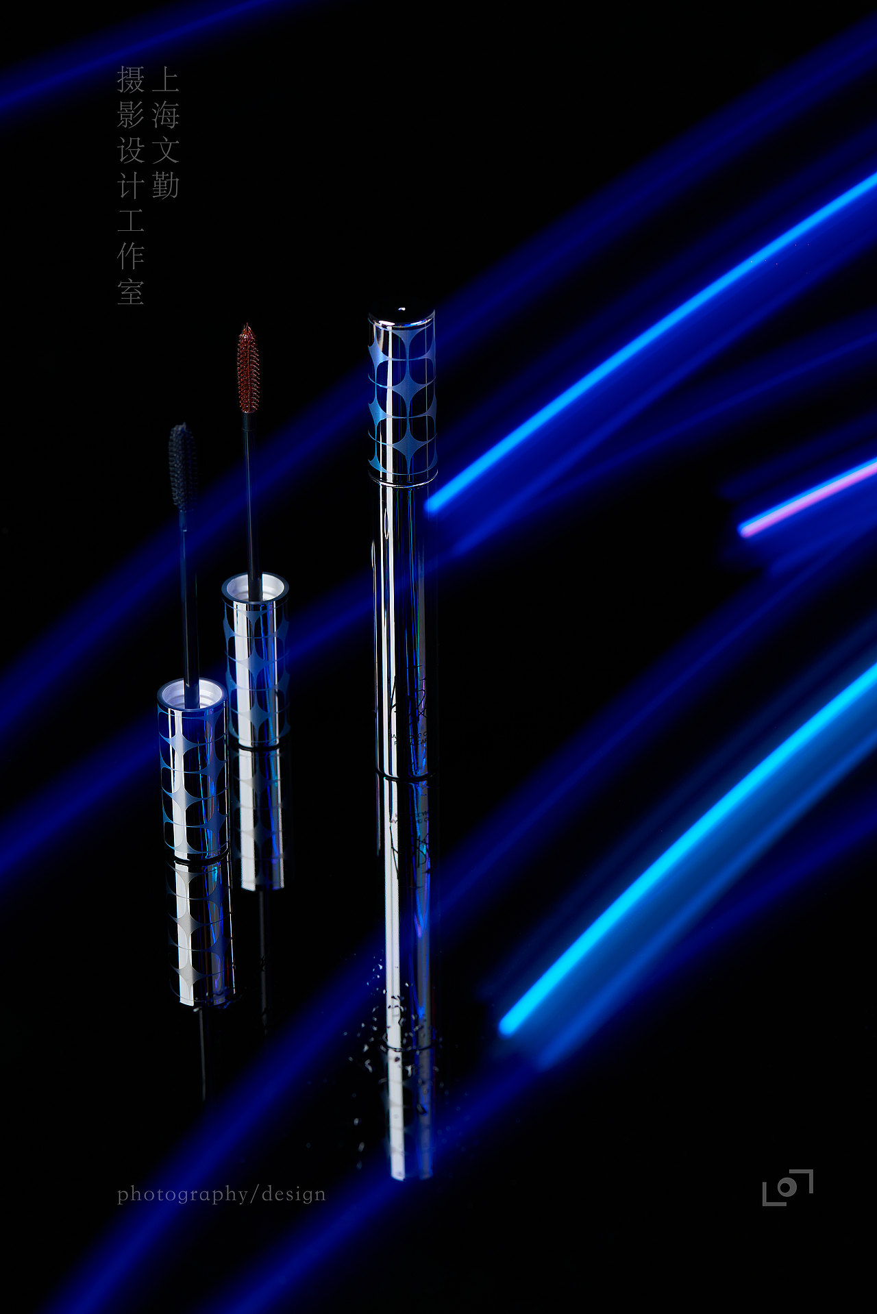 PIARA/自由美/美妆产品平面摄影