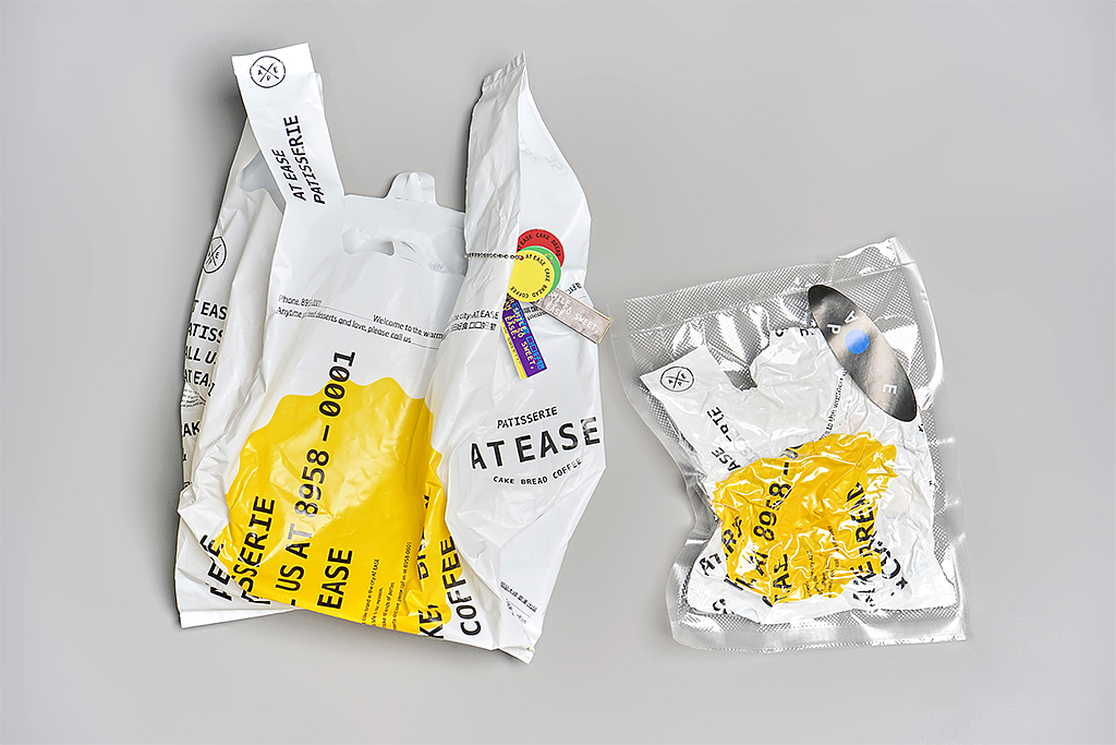 At Ease Cafe（图ZMzEzNzE0OTE2） - 品牌 - 站酷设计师CarinStudio原创素材 - 站酷ZCOOL