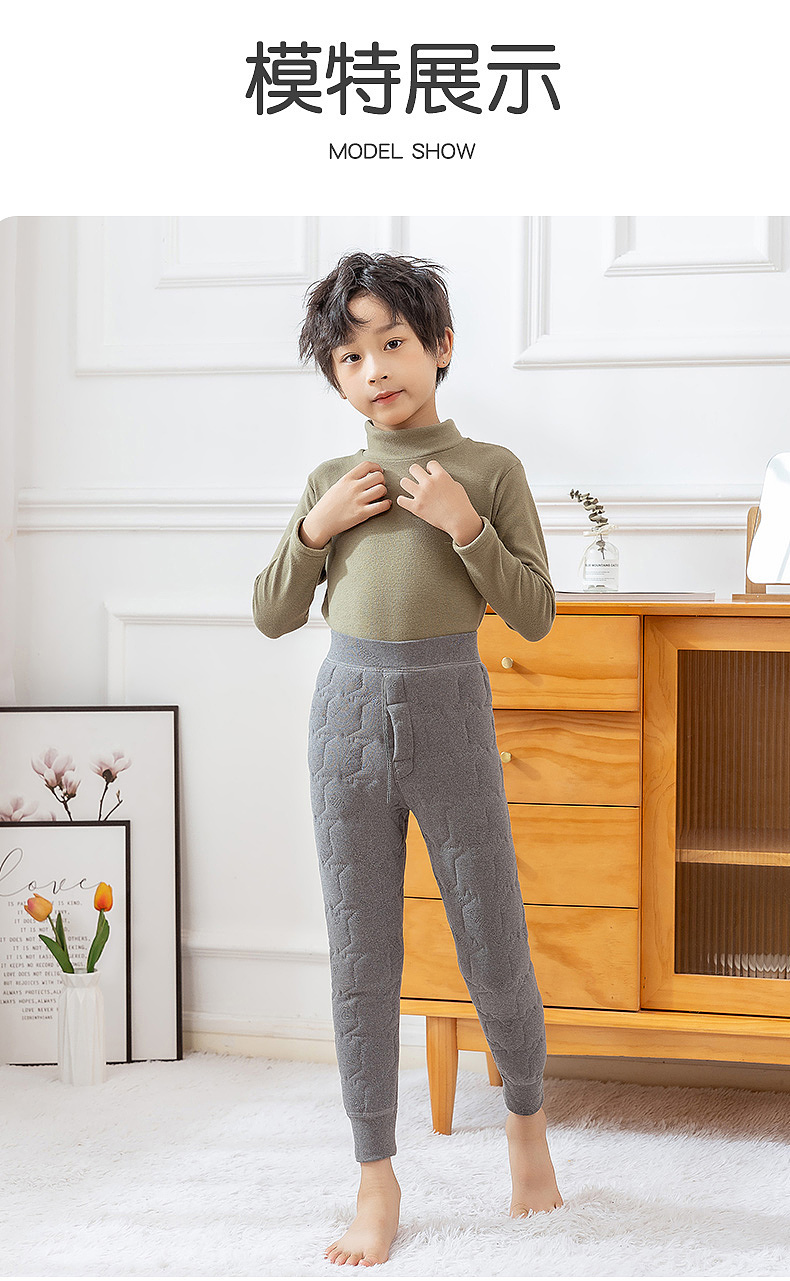 儿童校服神器裤子