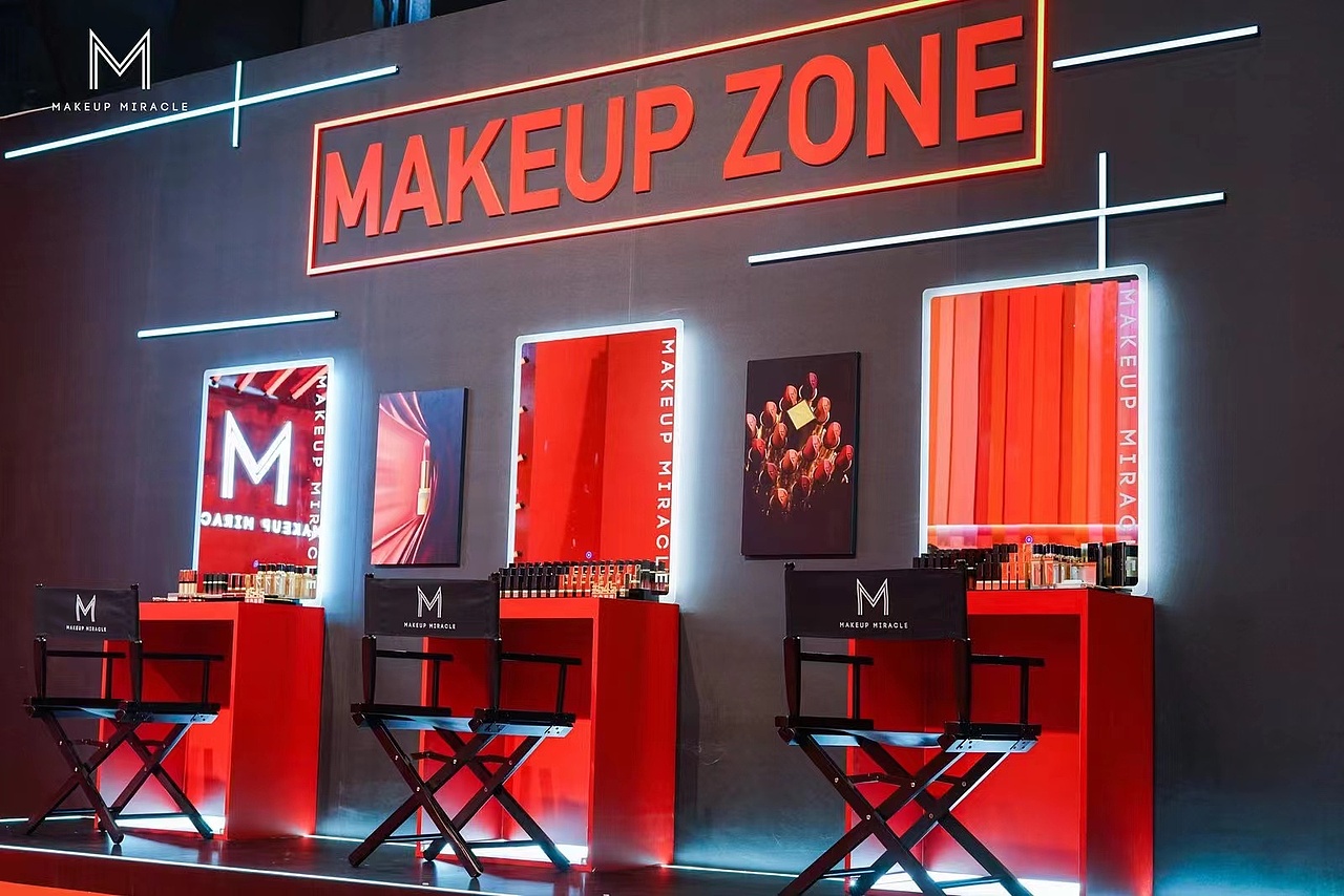 Makeup Miracle 【屈臣氏】谜瑞可 春楠培训会