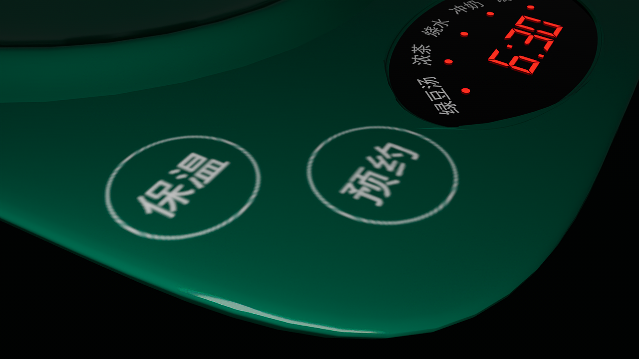 c4d小作品 烧水壶