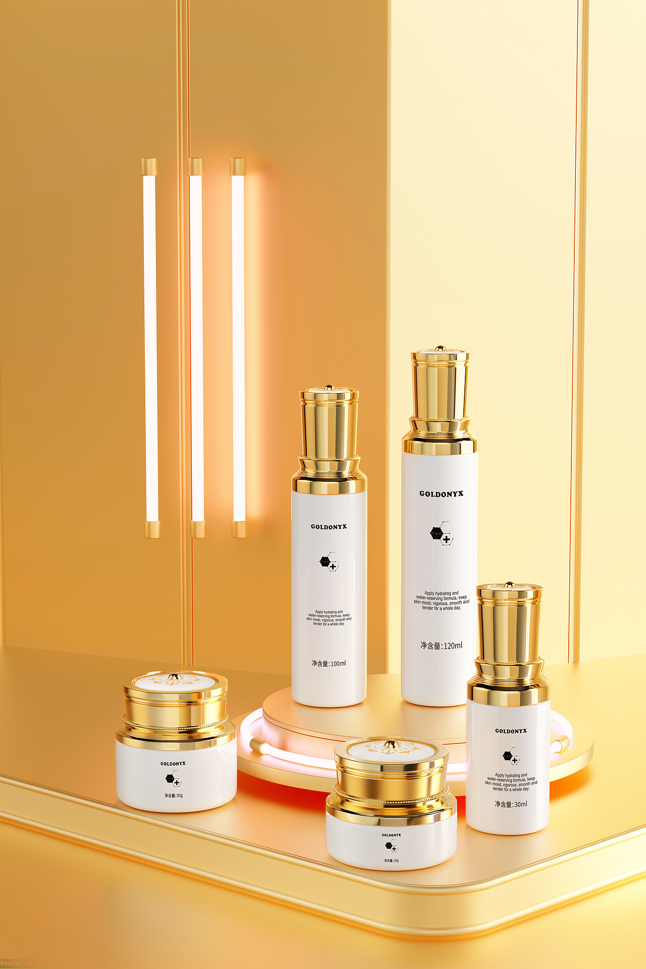 化妆品包材高端玻璃瓶套装护肤品瓶子2