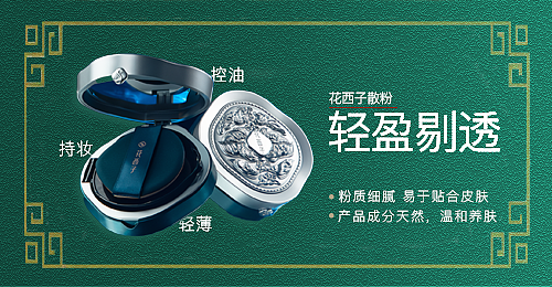 banned（图ZMzE2MjMwMzEy） - 其他平面 - 站酷设计师酥辞原创素材 - 站酷ZCOOL