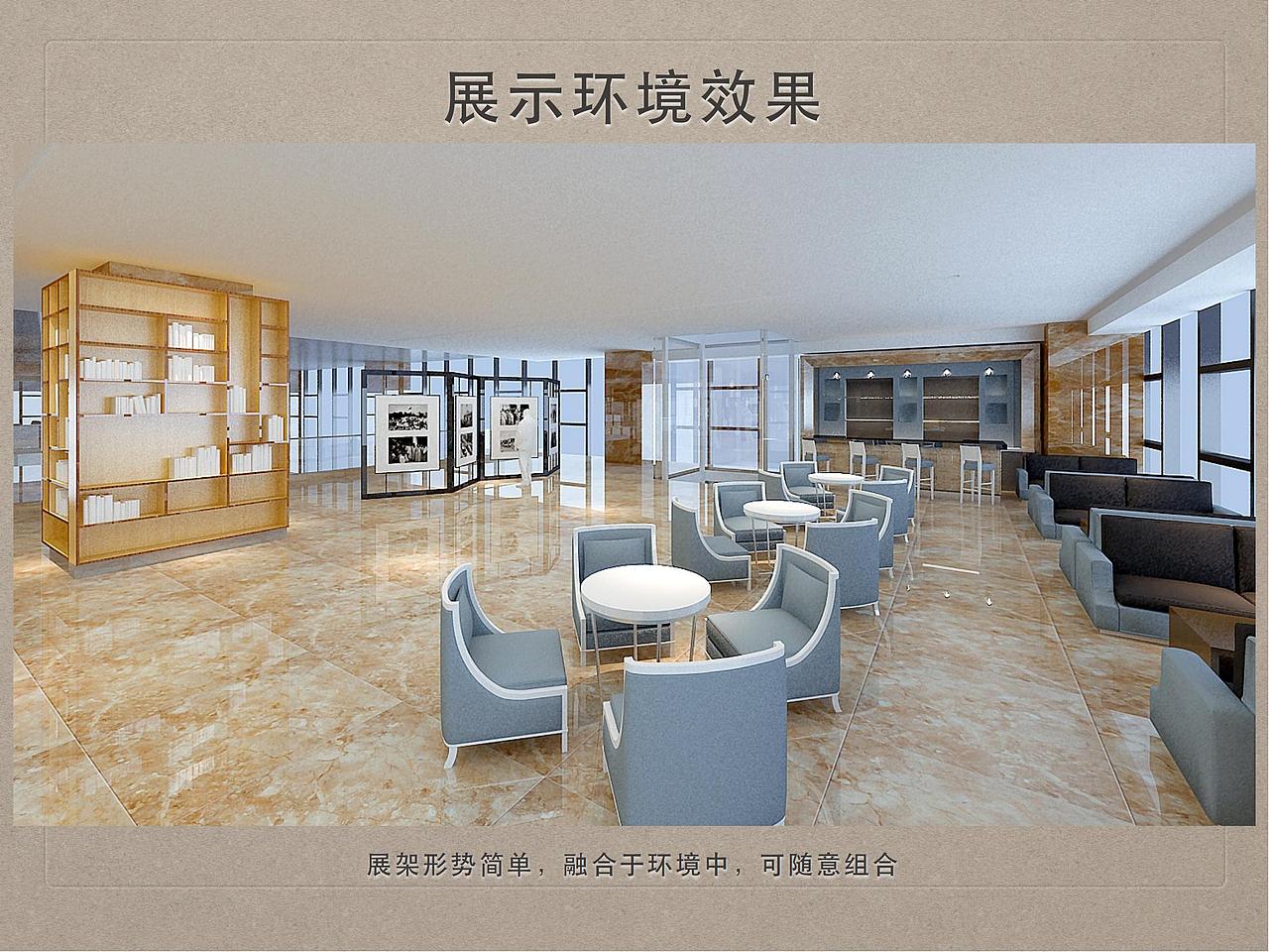 中信集团图片展方案设计（图ZMzE0MzU4MjY4） - 展陈设计 - 站酷设计师重庆ADC共设时代原创素材 - 站酷ZCOOL