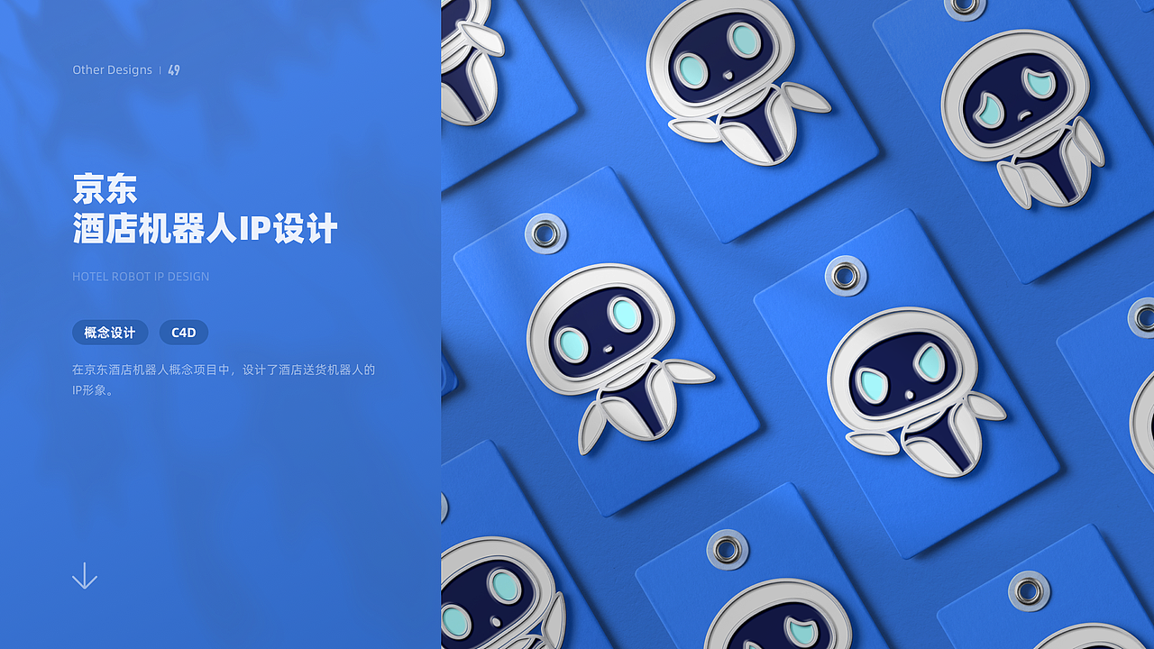 2022 UI作品集（图ZMzEzOTI1NDcy） - APP界面 - 站酷设计师lhy1245原创素材 - 站酷ZCOOL