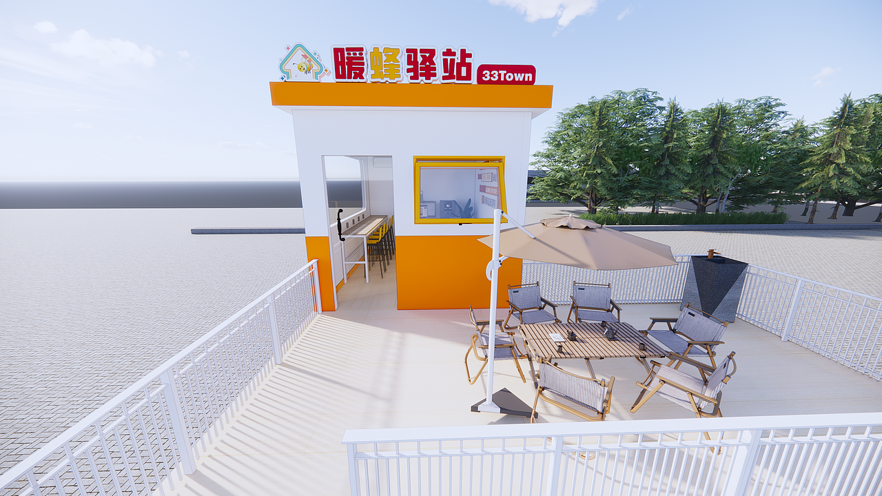 暖蜂驿站（图ZMzUzNTIyMjA4） - 展陈设计 - 站酷设计师fia金牛座原创素材 - 站酷ZCOOL
