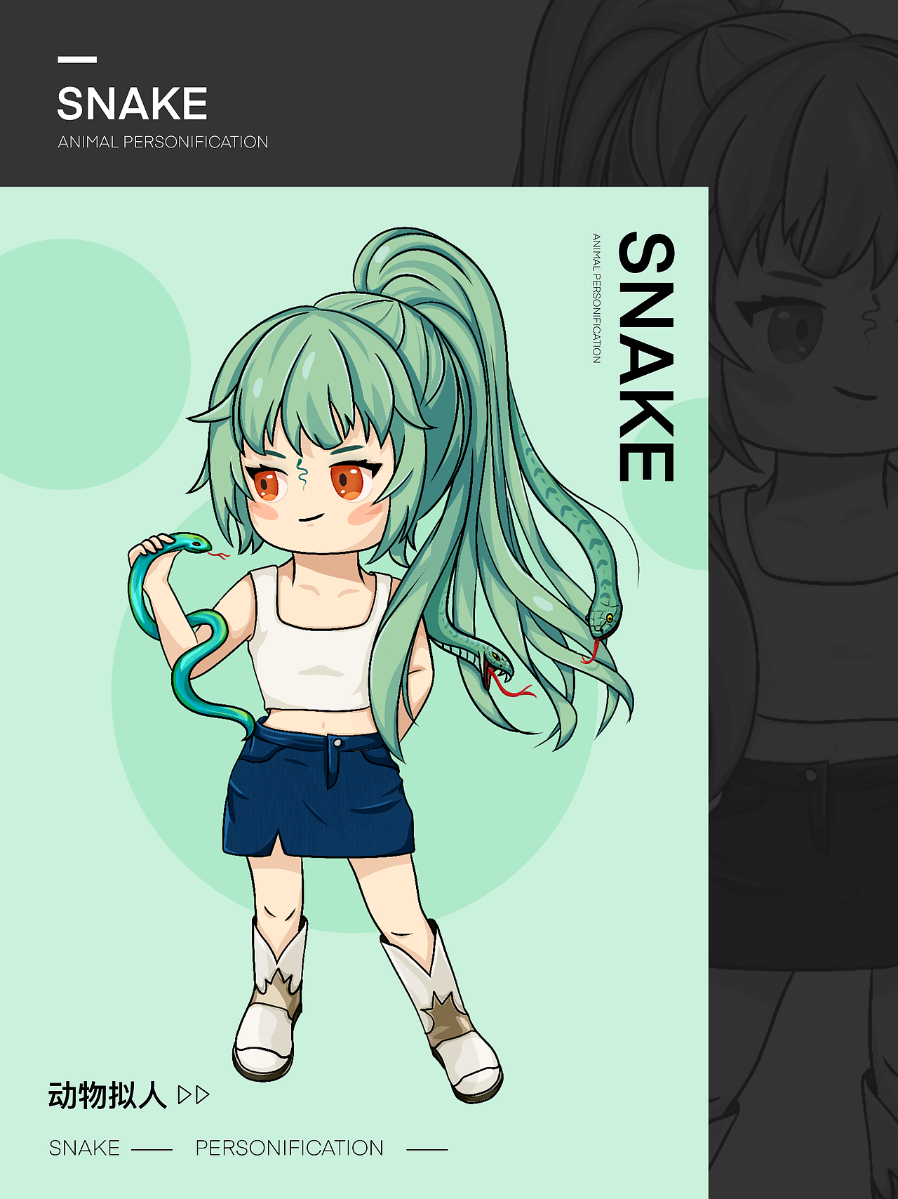 1280_1708竖版 竖屏