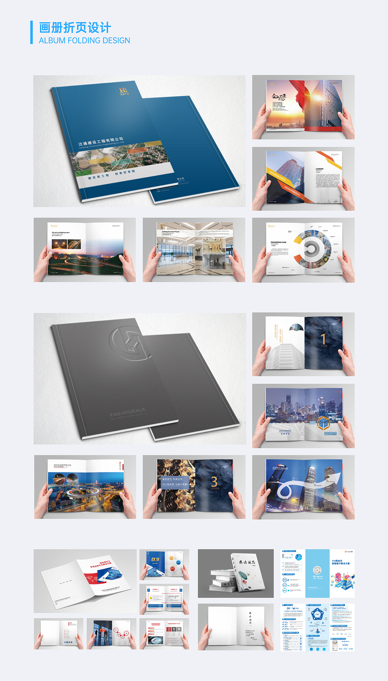 作品集（图ZMzA1MDM2NjY0） - APP界面 - 站酷设计师海藻泥巴原创素材 - 站酷ZCOOL