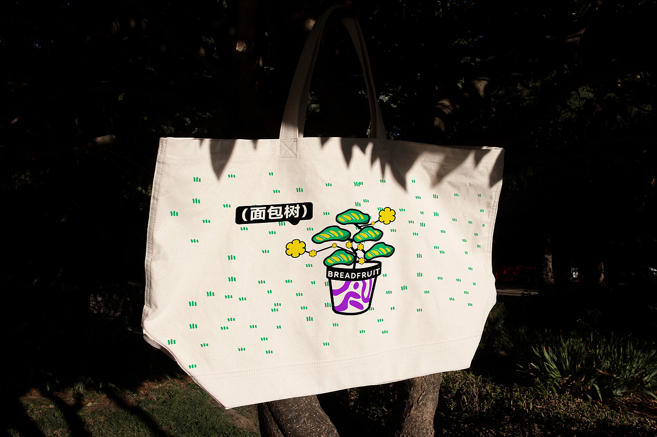 Sweet Surrender海报 周边设计（图ZMzIxMTc1MjA0） - 海报 - 站酷设计师Neon裤子原创素材 - 站酷ZCOOL