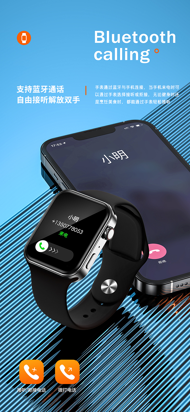 详情（图ZMzE4Mzk3NDQ0） - 电商 - 站酷设计师_PPENG原创素材 - 站酷ZCOOL