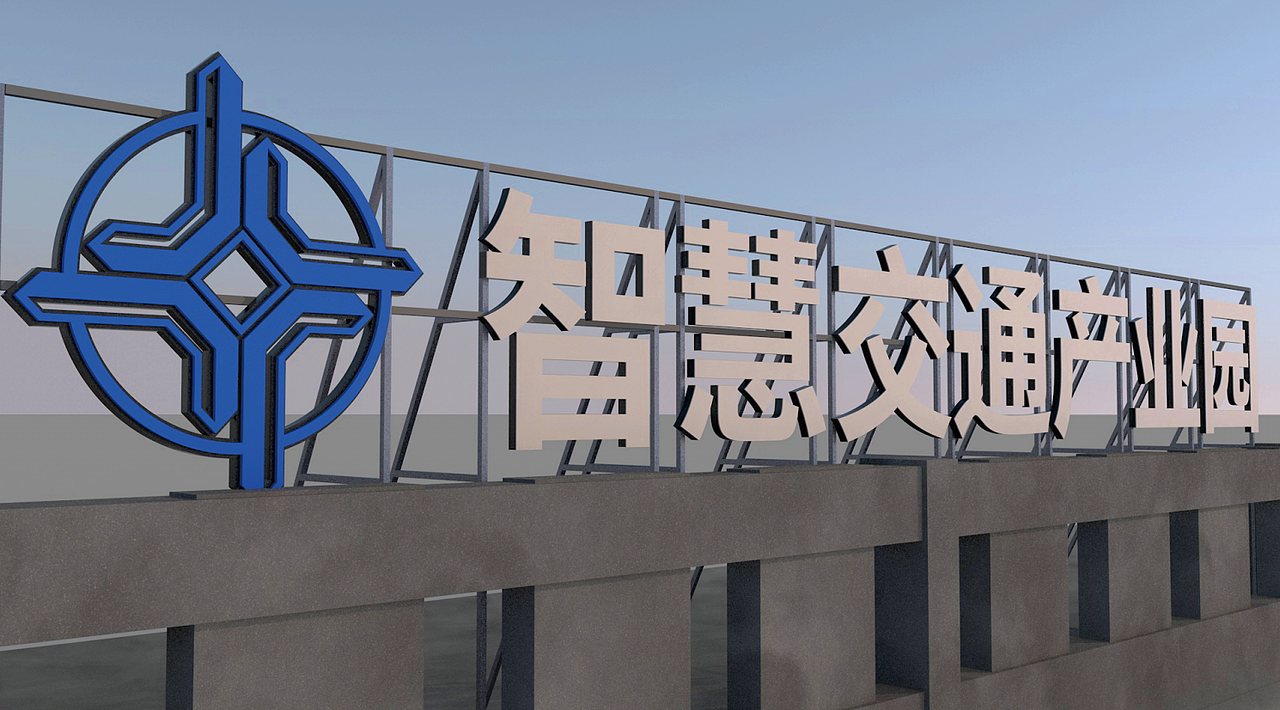 户外楼顶大型发光字广告牌钢结构深化设计CAD施工蓝图