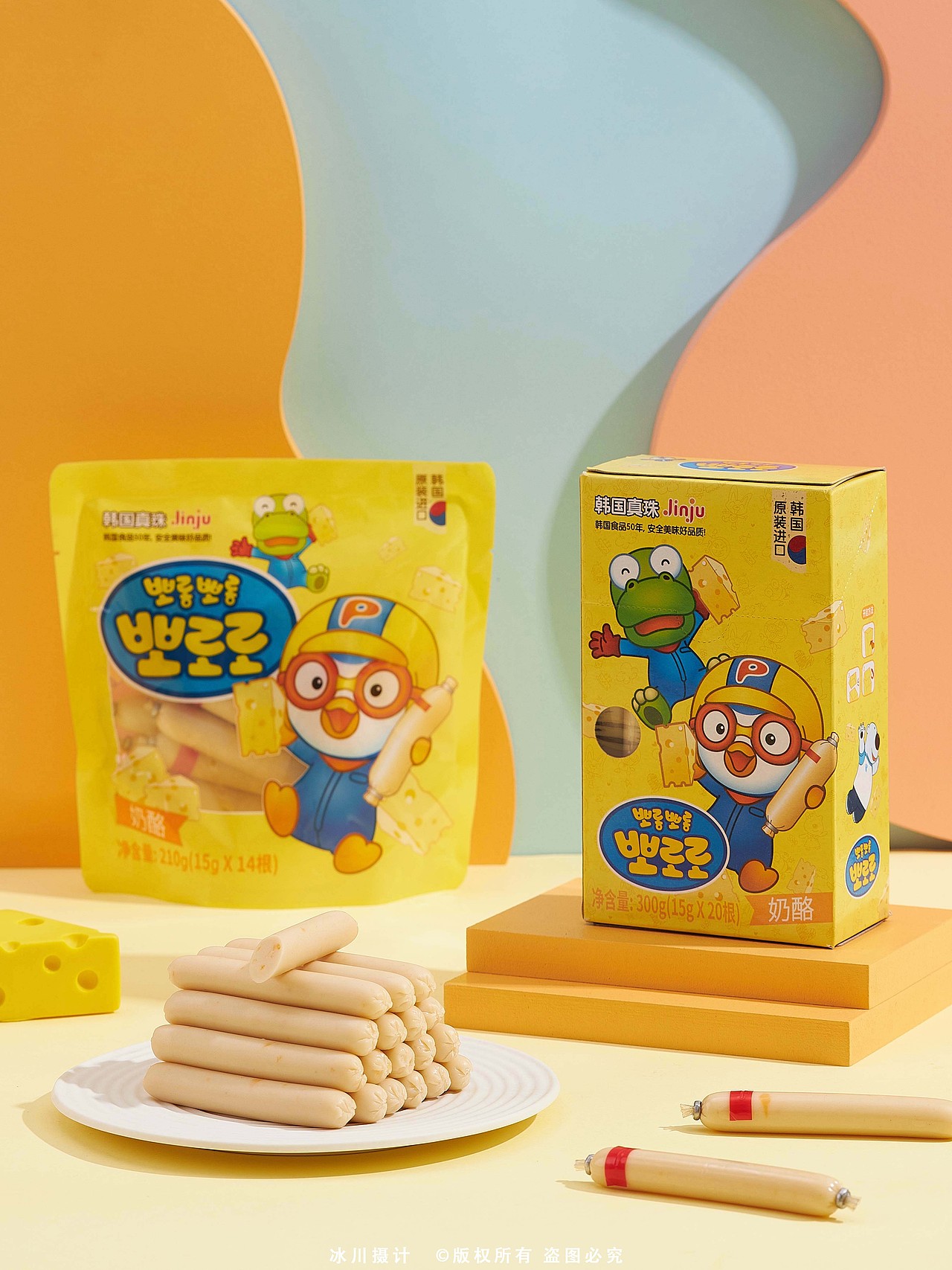 鳕鱼肠拍摄 丨 ©冰川摄计