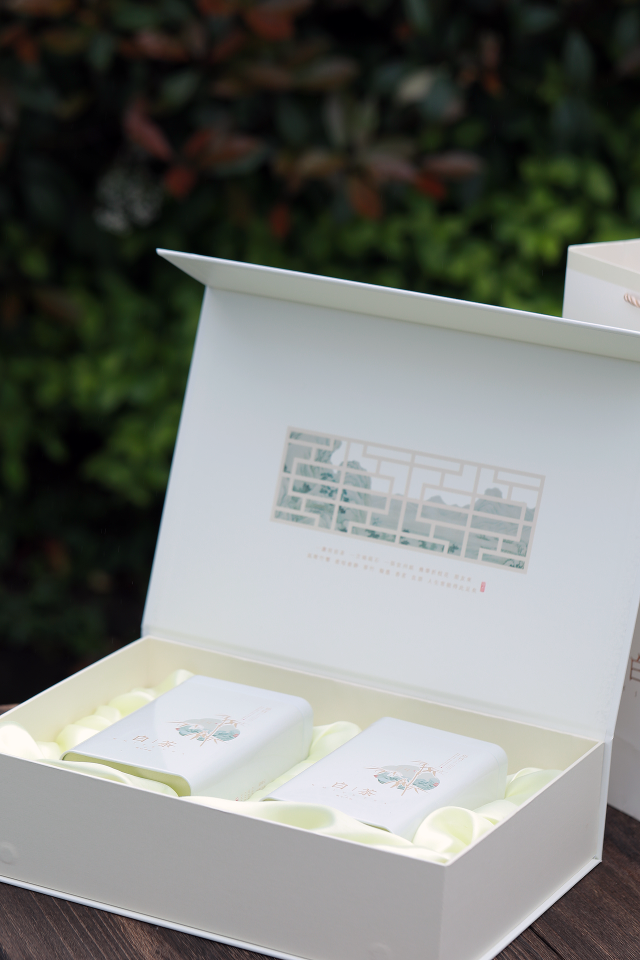 白茶丨包装设计