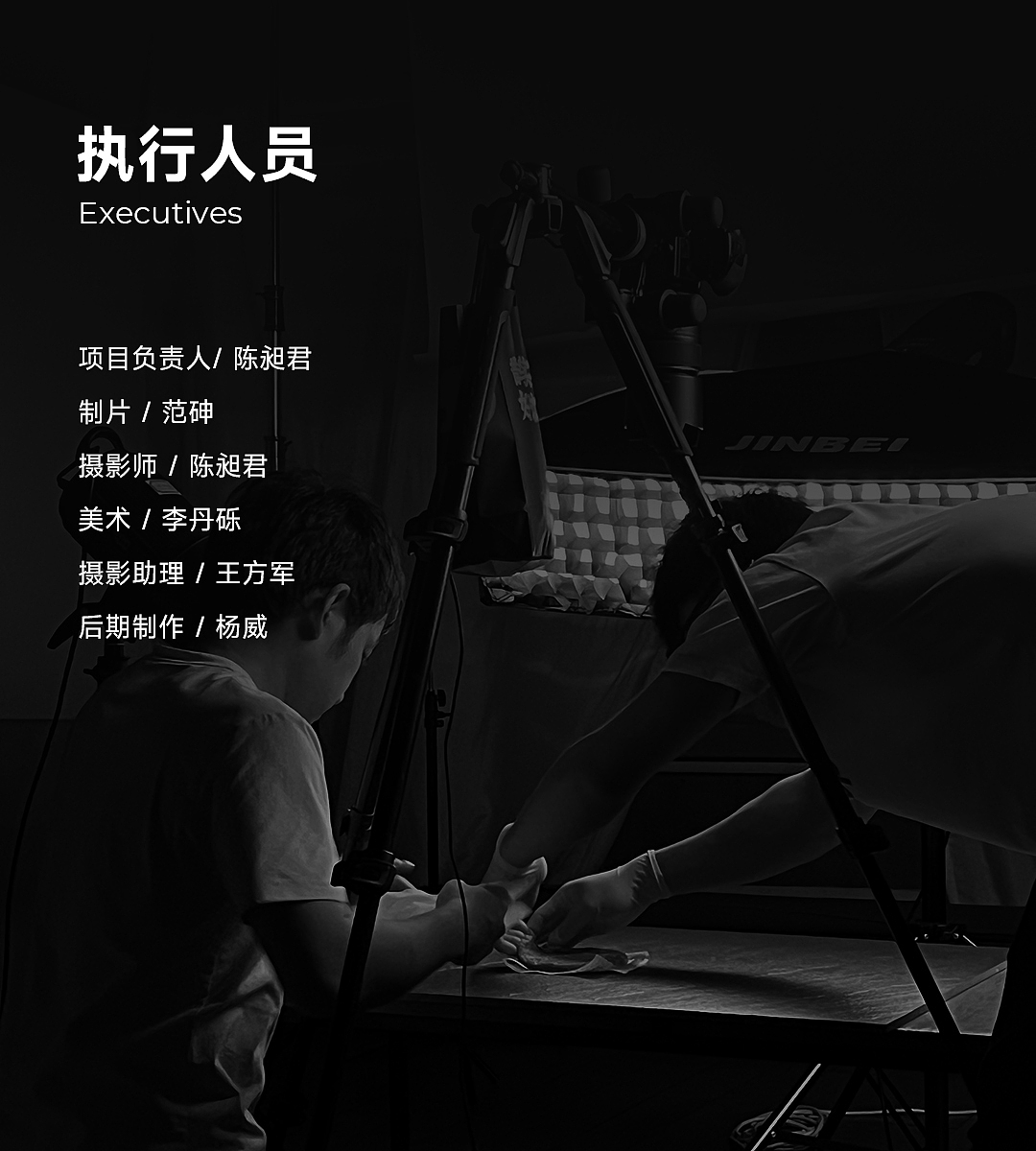 产品摄影 | 啤酒 × 相机行事（图ZMzQxODc4Mjg0） - 其他摄影 - 站酷设计师相机行事原创素材 - 站酷ZCOOL