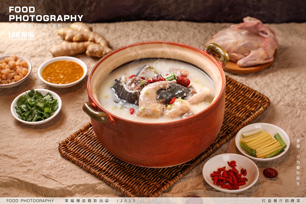 小女当家-家常菜丨Food丶LAFi丨莱福摄影 湘菜 砂锅粥（图ZMzQyNDY2Nzg0） - 美食摄影 - 站酷设计师深圳馋嘴美食摄影原创素材 - 站酷ZCOOL