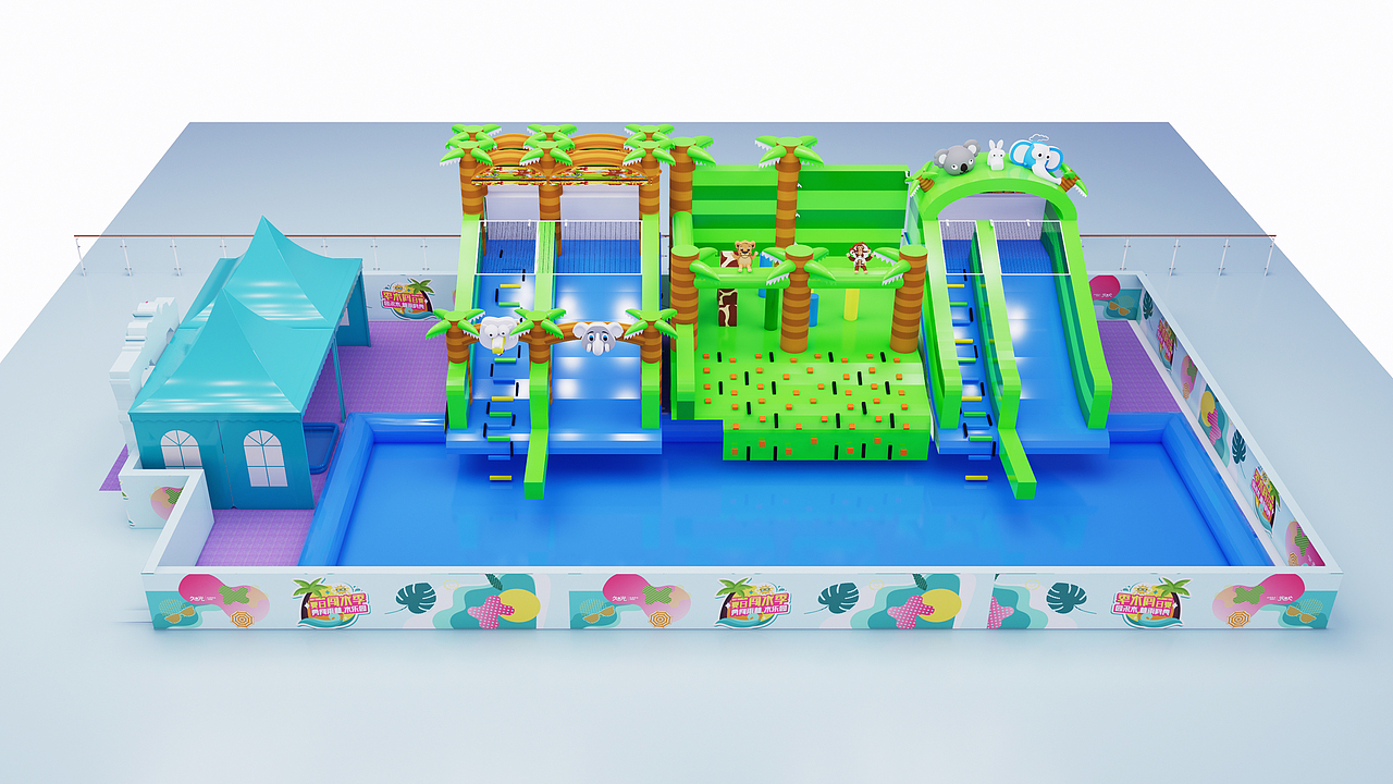 商场气模水上乐园游乐园气模设计方案