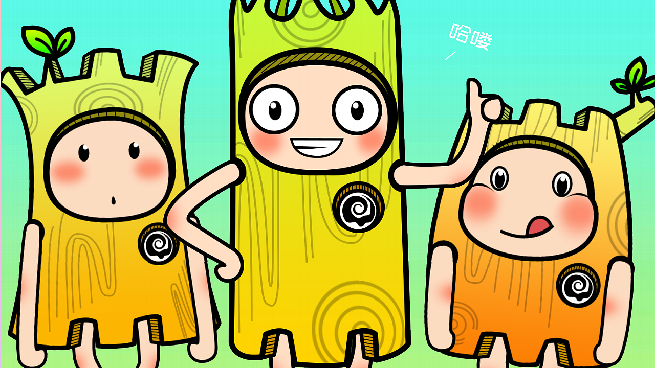 幻醒少儿音乐形象设计-小树灵（图ZMzcwMzU2NDM2） - IP形象 - 站酷设计师Mix_D原创素材 - 站酷ZCOOL