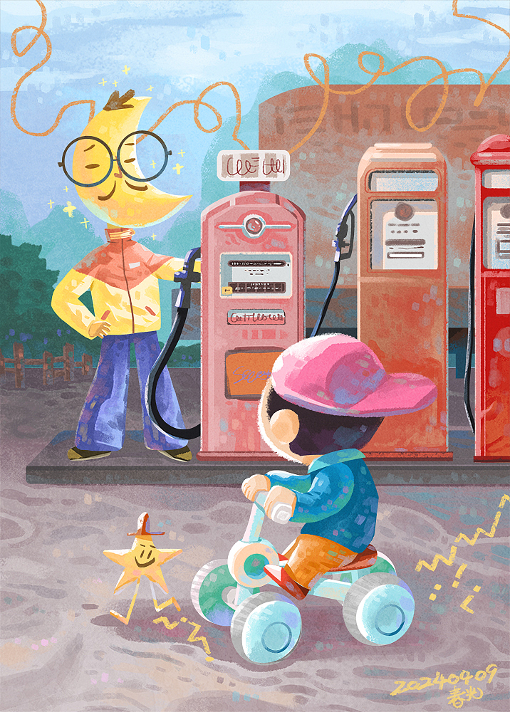 画点小画 陶冶情操