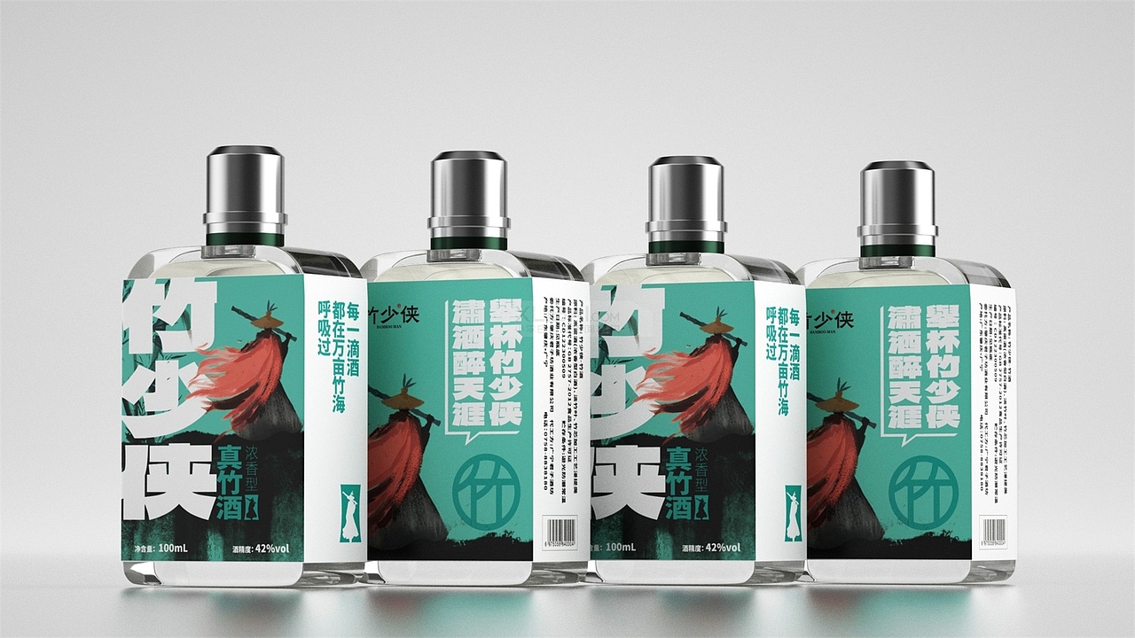 小李白 ╳ 竹少侠竹酒品牌全案策划设计(图ZMzEyODg3NTI0) - 品牌 - 站酷设计师小李白广告策划原创素材 - 站酷ZCOOL