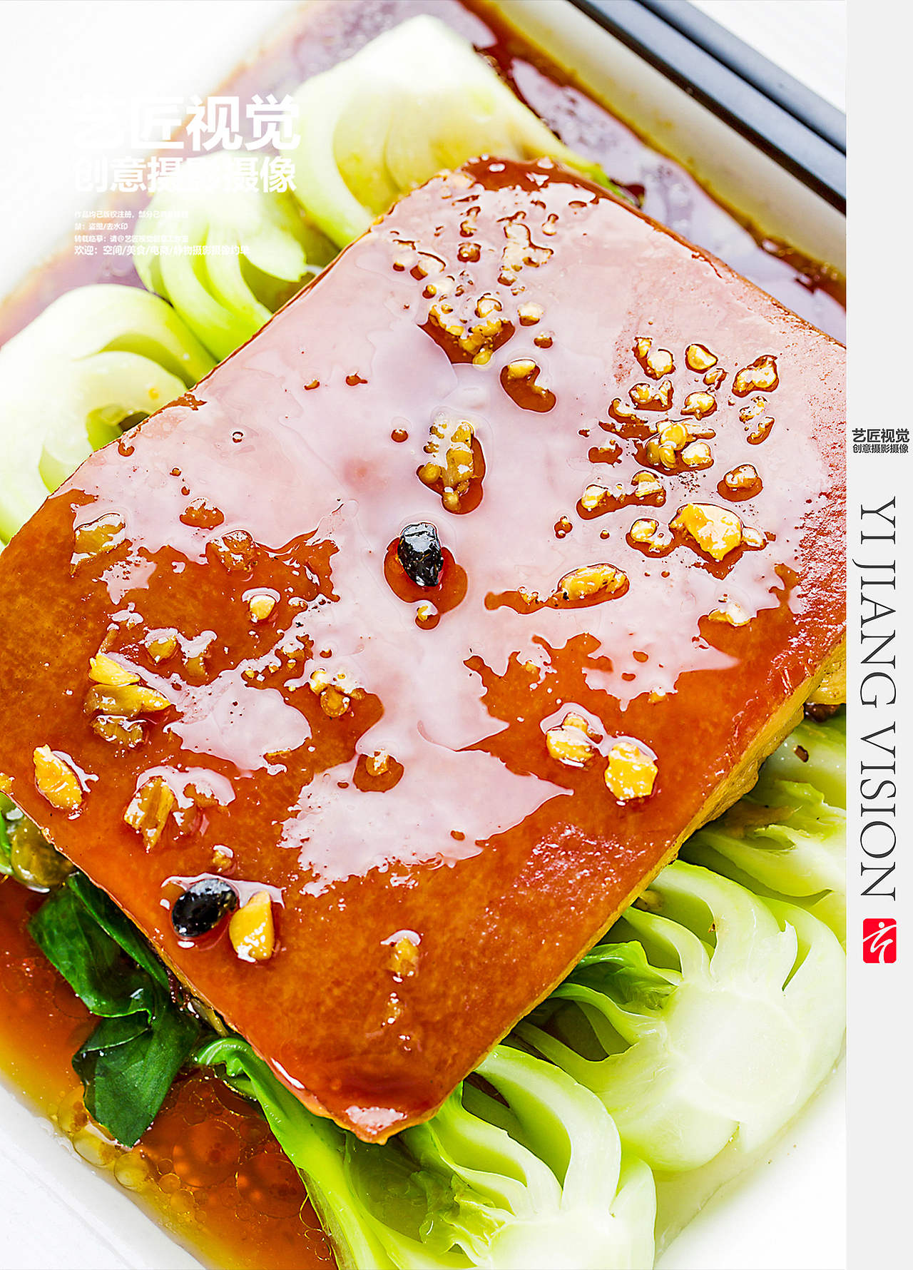 大益膳房 膳食 美食 拍摄 蟹 月饼