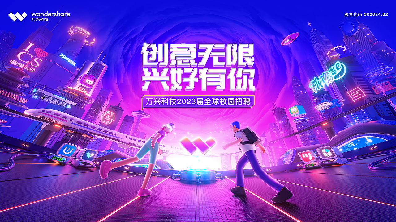 2022作品合集（图ZMzI4OTk0OTY0） - 运营设计 - 站酷设计师叭什原创素材 - 站酷ZCOOL