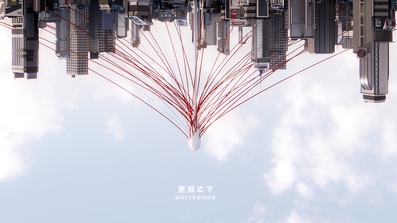 新冠之下 | Under The COVID（图ZMzA4ODkxMTQw） - 场景 - 站酷设计师whitedoor原创素材 - 站酷ZCOOL