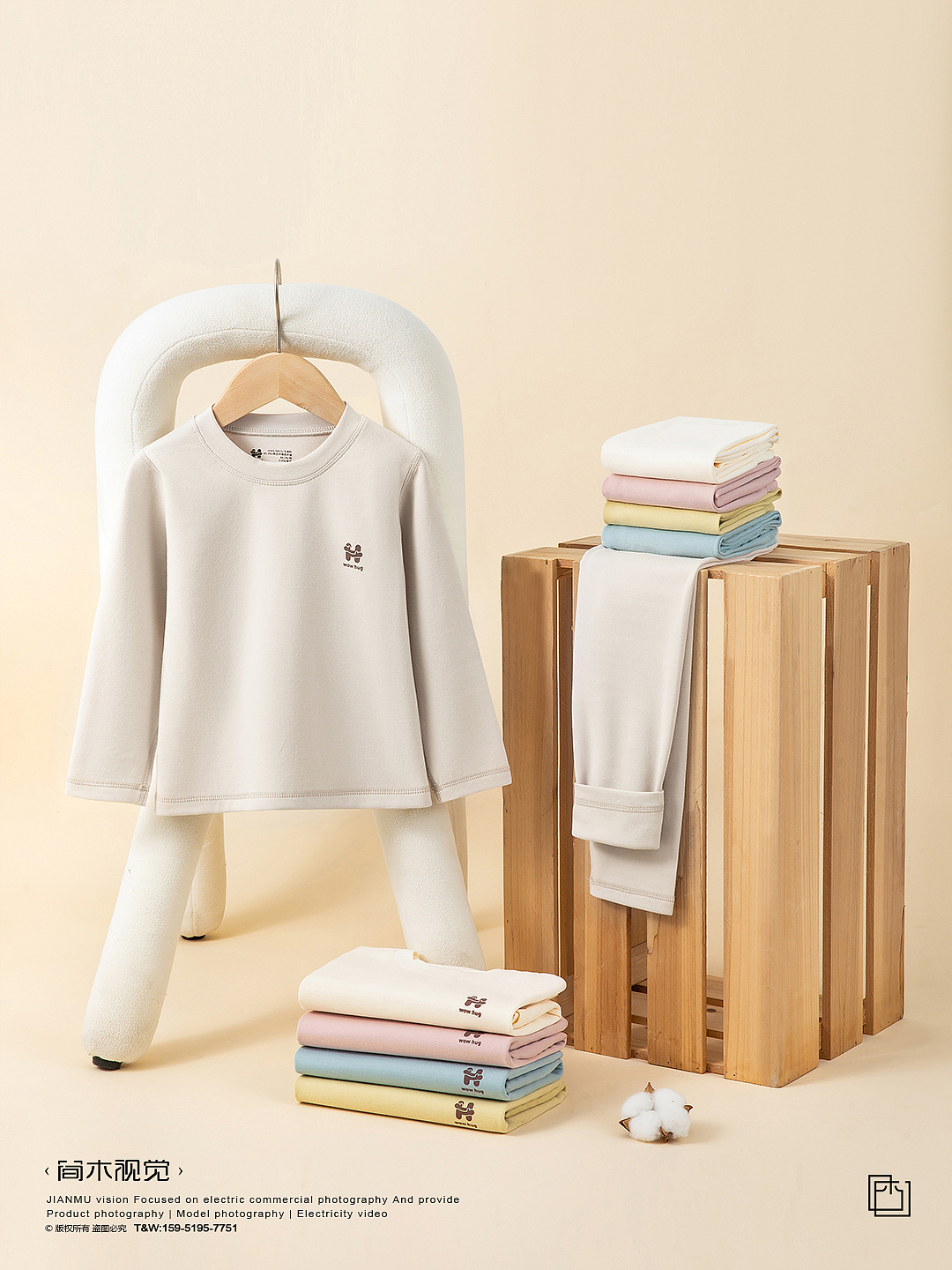 儿童保暖内衣丨简木视觉 童装产品摄影电商静物拍摄（图ZMzU3MjI0MzA4） - 产品摄影 - 站酷设计师简木视觉原创素材 - 站酷ZCOOL