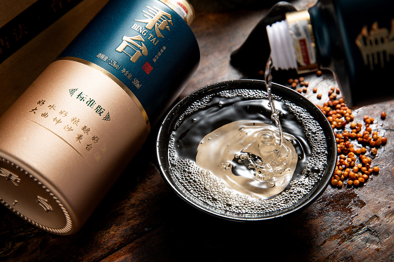白酒拍摄（图ZMzMwMjEwNTcy） - 产品摄影 - 站酷设计师呆猫摄影原创素材 - 站酷ZCOOL